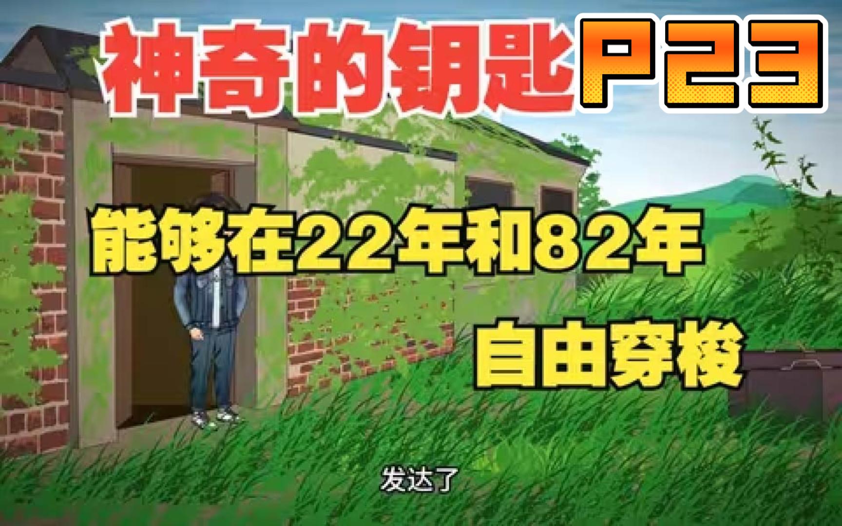 全能解码器是真的吗_全能解码器下载安装_全能解码器