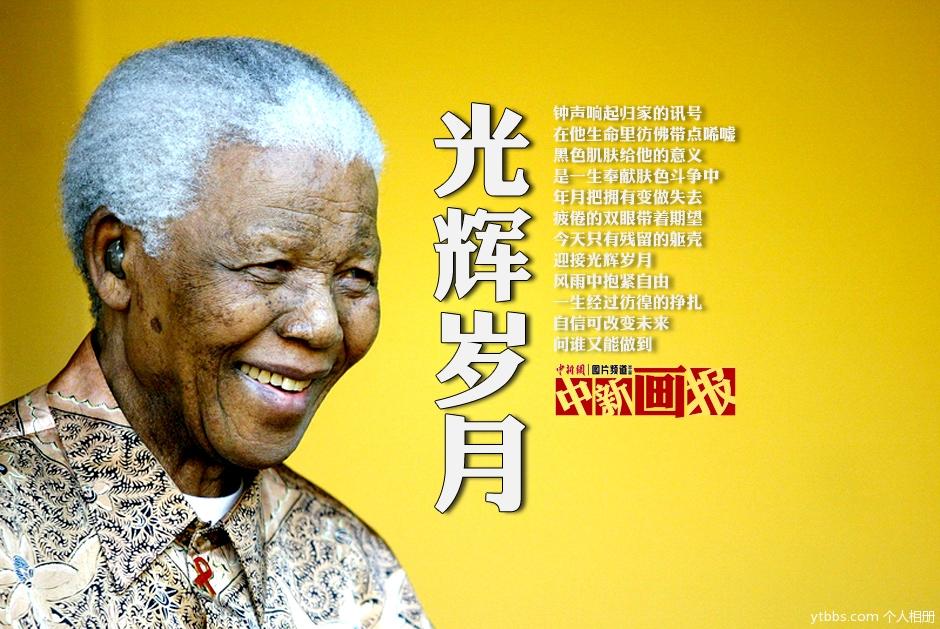 飞姬_飞姬_飞姬
