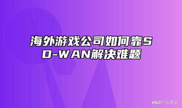 苹果手机安装游戏卡住了怎么办_苹果卡贴怎么激活手机_苹果新手机下载游戏卡