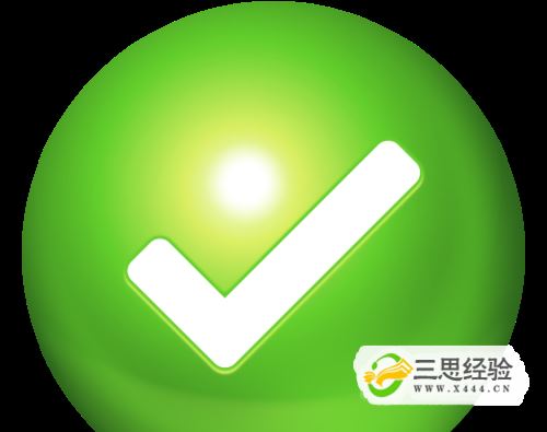 12306取消订单三次还能买票吗_12306取消订单三次还能买票吗_取消订票后可以重新买票吗