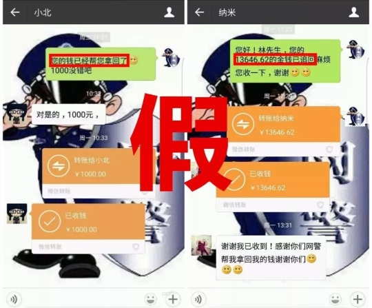 手机游戏账号套路_套路别人游戏_套路账号手机游戏有哪些