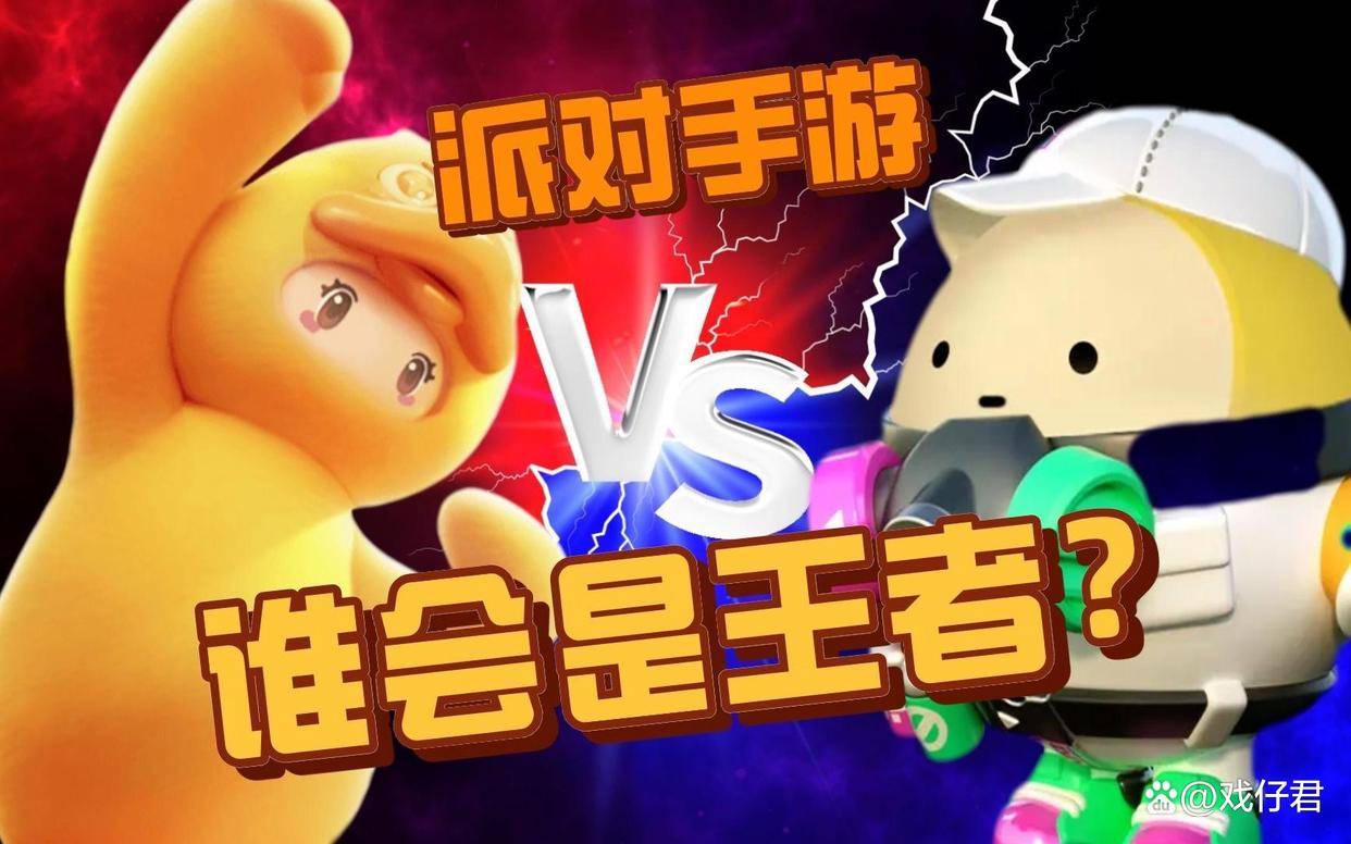 电脑游戏手机可以玩吗_如何让手机能玩上电脑游戏_电脑游戏手机可以玩