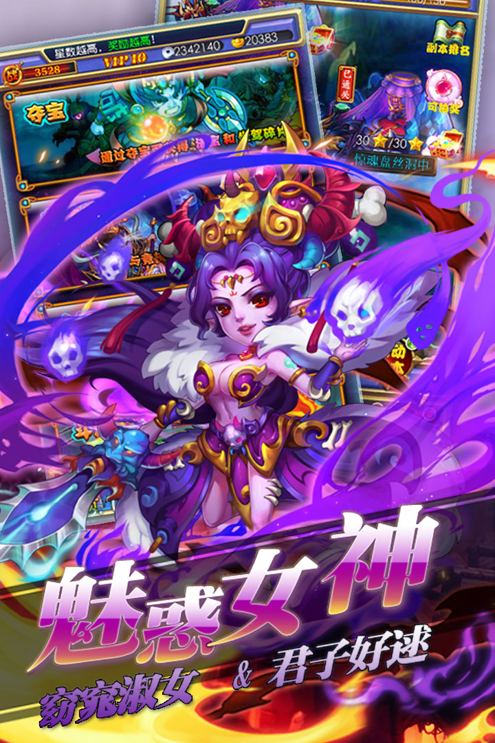 适合女生玩的手机游戏单机_女生适合的手机游戏_手机游戏哪款适合女生开