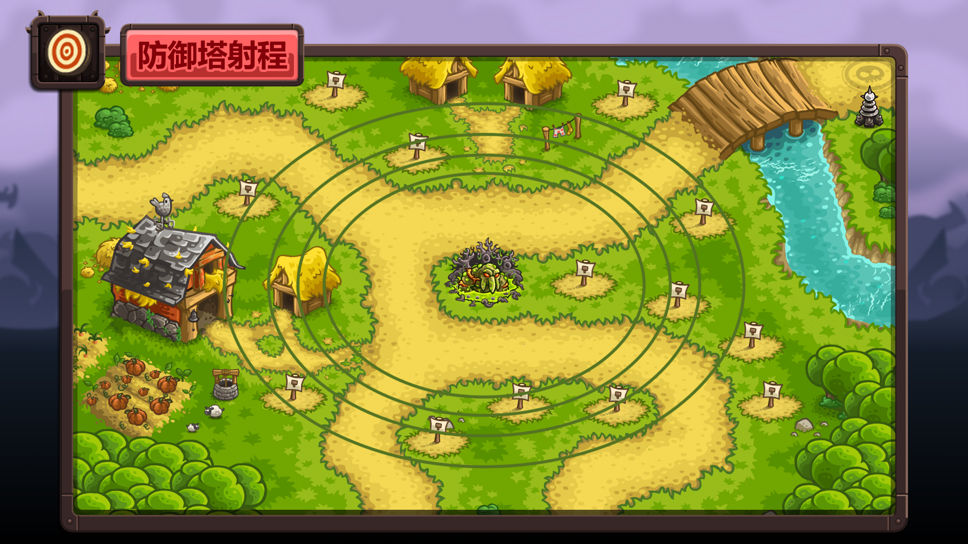 深入中土世界：指环王手机塔防游戏挑战魔多的邪恶势力