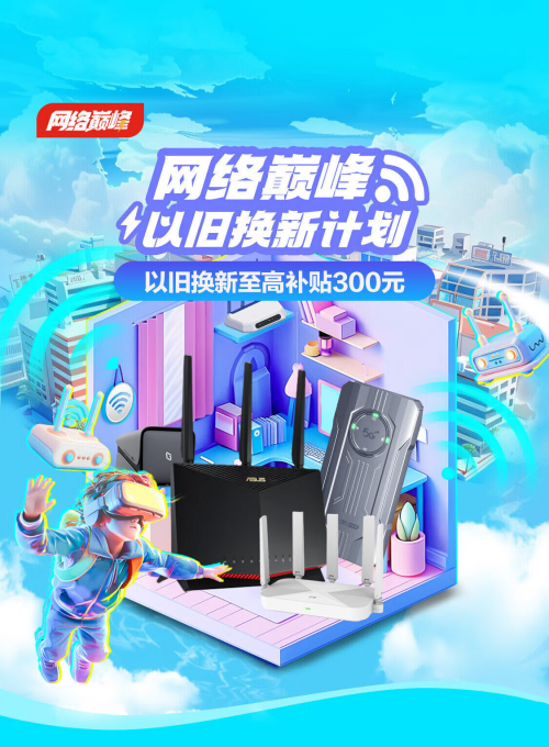 tp钱包最新版本下载_购宝钱包最新版本下载_ok钱包最新版本下载