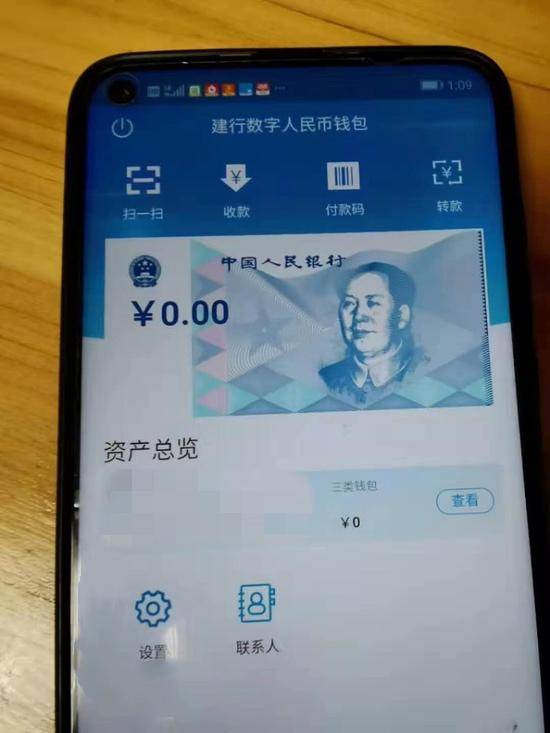 购宝钱包最新版本下载_tp钱包最新版本下载_ok钱包最新版本下载