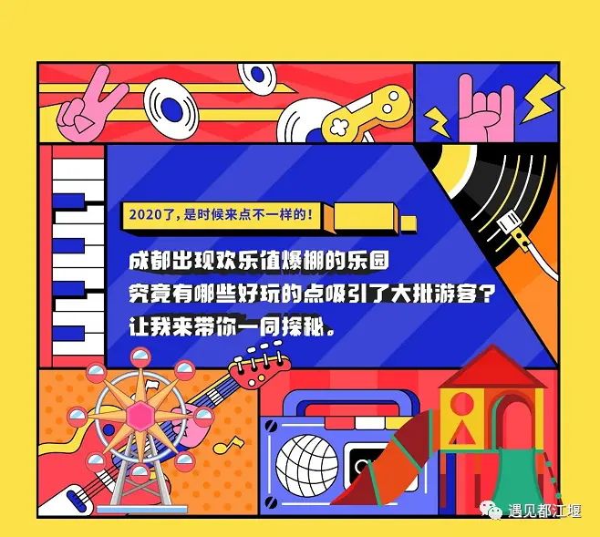 手机银行小游戏_银行游戏_银行游戏官网