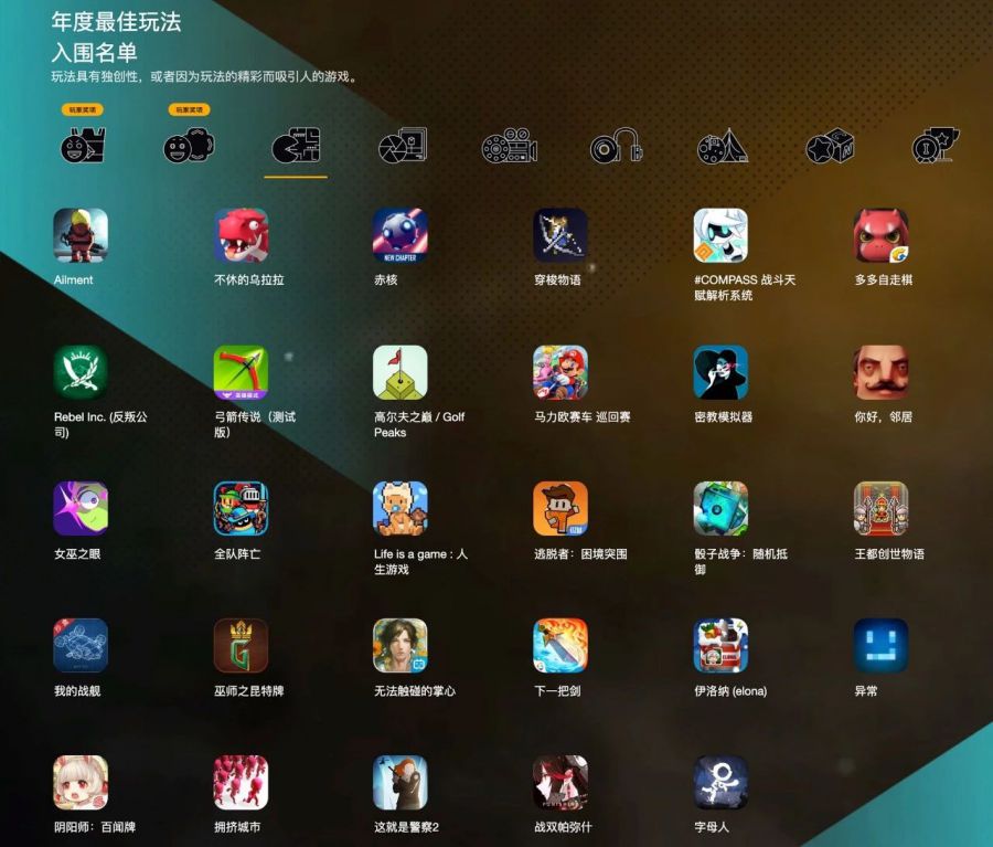 开发手机的游戏_手机游戏独立开发游戏_游戏独立开发手机推荐