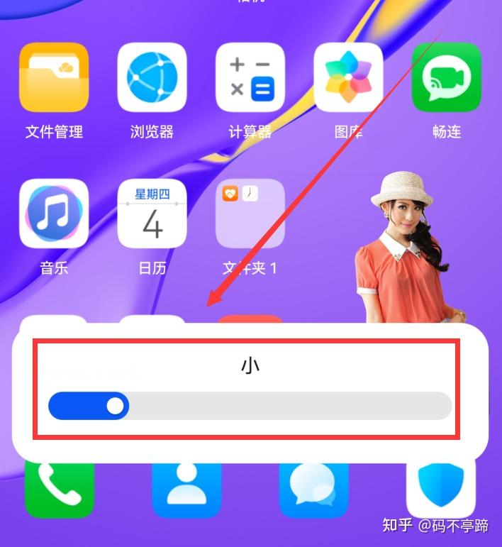 手机网页能打开游戏玩不了_手机怎么调成不能下载游戏_如何把手机游戏变成安装包