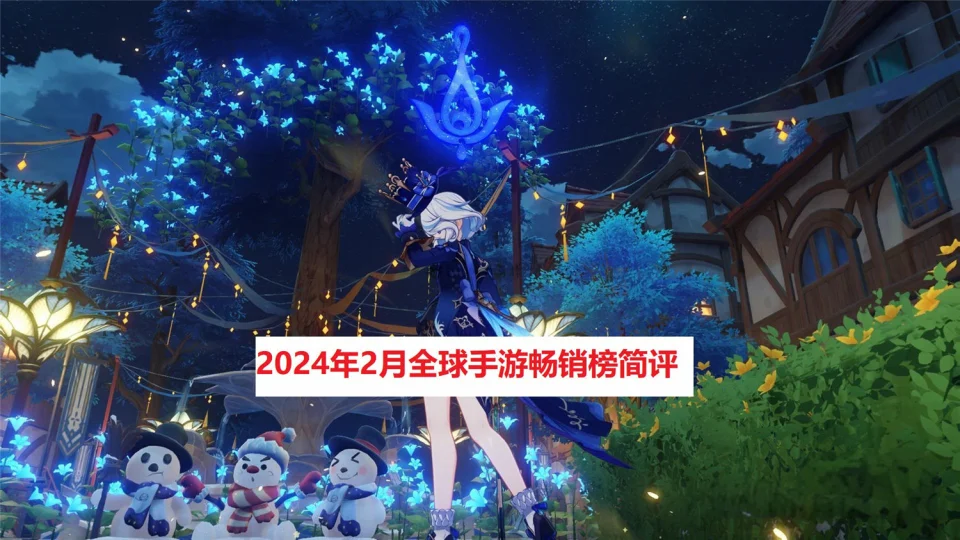 手机pvp游戏排行_排行手机游戏_手游pvp游戏排行