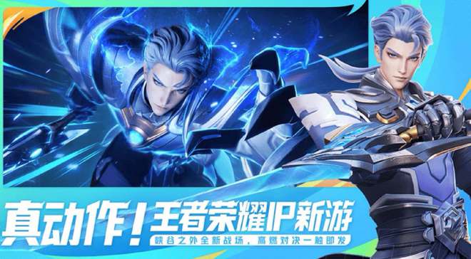 排行手机游戏_手机pvp游戏排行_手游pvp游戏排行