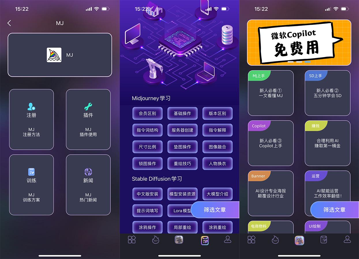 手机极速版怎么下载游戏_手游下载手机版_下载手游