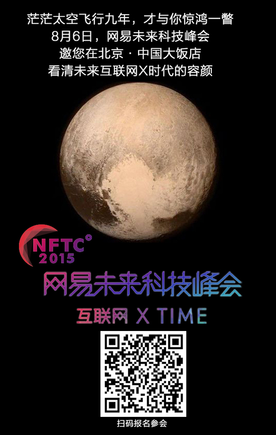 又名龙岩站长网_龙岩站视频_龙岩网站搭建