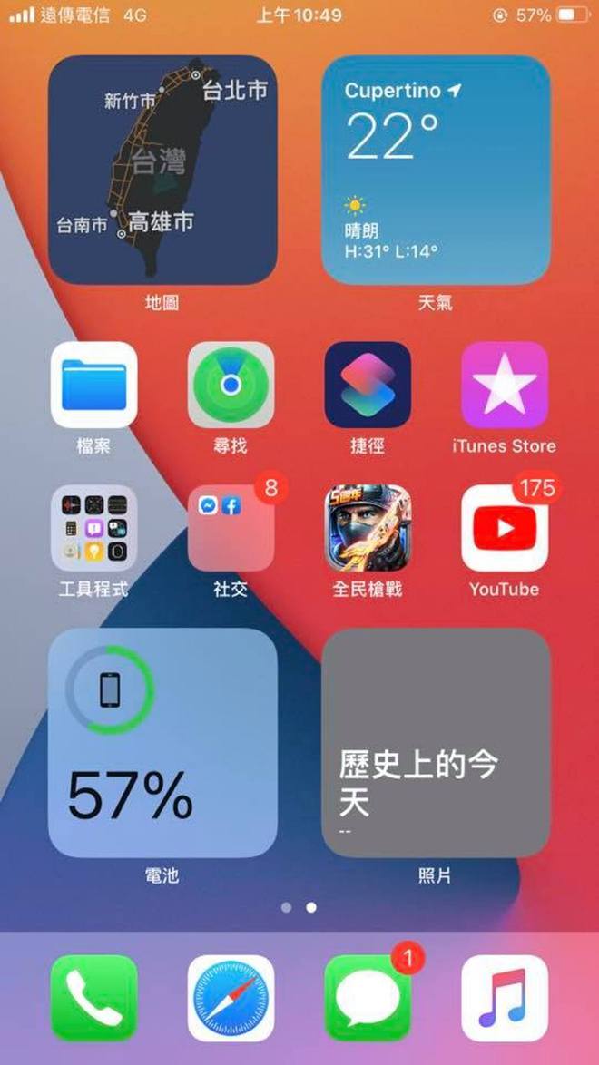 手机为啥游戏一直闪退_闪退手机游戏怎么办_闪退手机游戏怎么解决