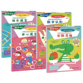 掌玩游戏app_掌玩手机游戏益智_掌玩手游app