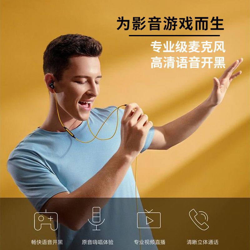 手机什么耳机打游戏好用_手机耳机打游戏哪个好_耳机打手机好游戏用什么软件