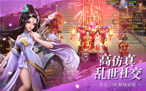 手机版回合制二战游戏推荐_二战题材回合制游戏_二战回合制策略游戏