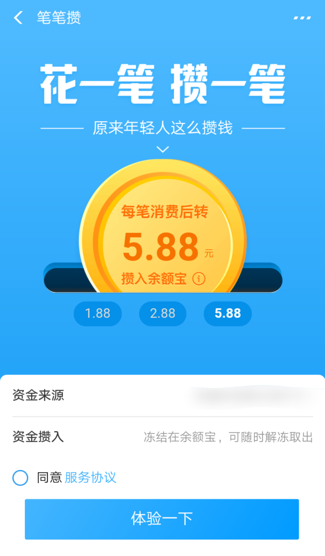 钱包版本低怎么升级_tp钱包ios版_钱包版型制作图尺寸