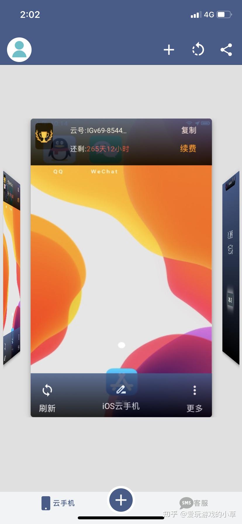 钱包版型制作图尺寸_钱包版本低怎么升级_tp钱包ios版