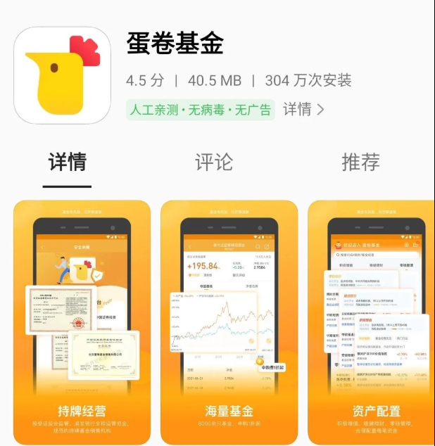 tp钱包ios版_钱包版本低怎么升级_钱包版型制作图尺寸