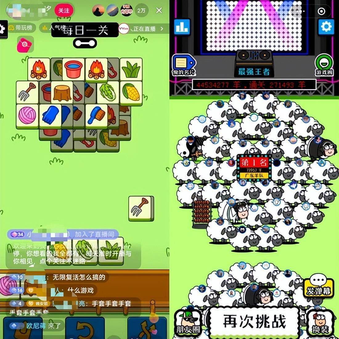 手机玩游戏热不热怎么看-探索手机游戏热门：内容创新与社交互动