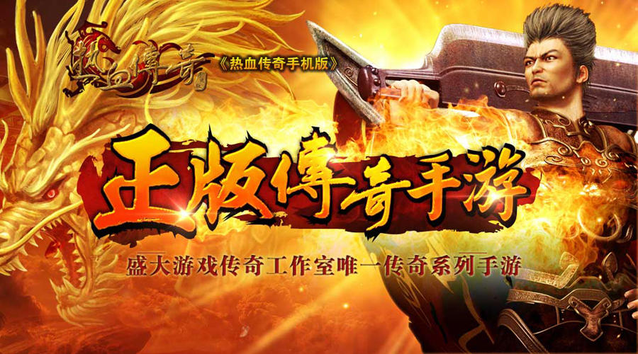 手机游戏温馨提示_温馨提示怎么玩_温馨提示手机游戏怎么设置