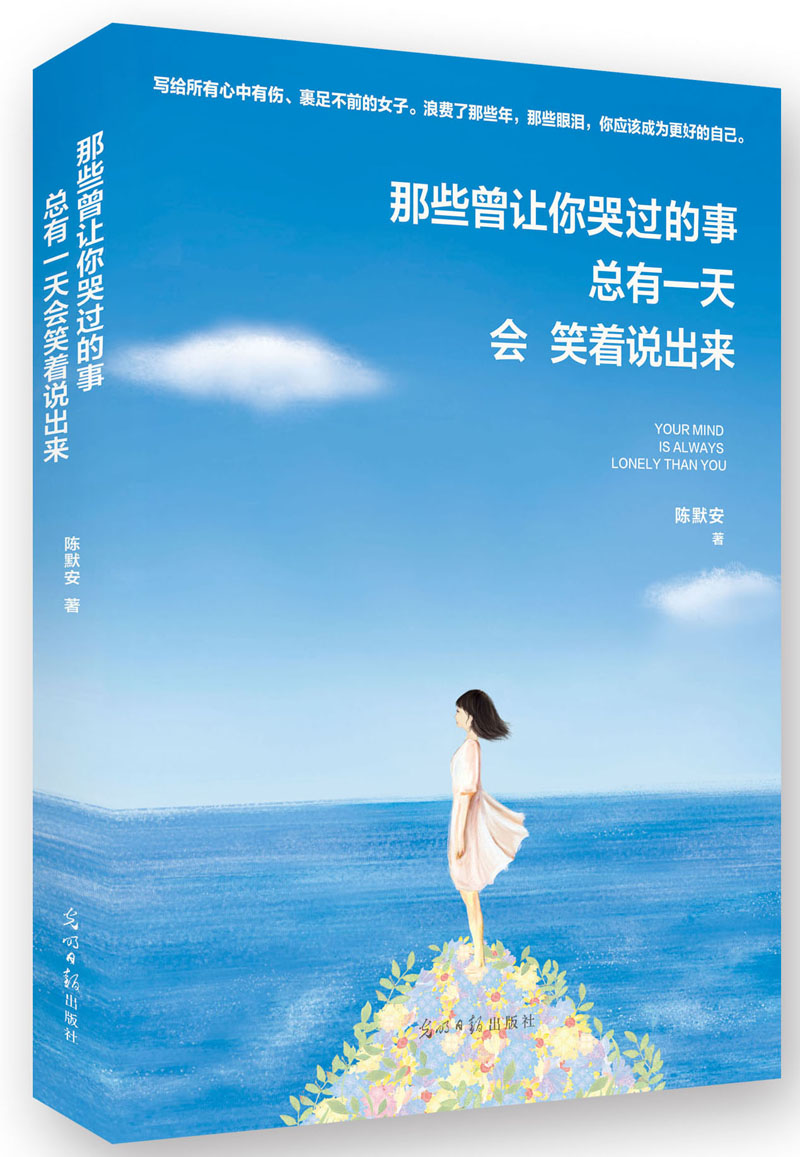 手机游戏免责声明_游戏免责协议书范本_游戏声明书