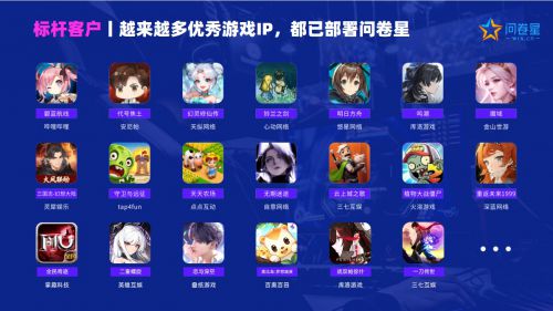 怎样改变游戏字体_手机游戏字体设置_字体设置手机游戏怎么设置