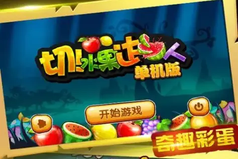 好玩的商业经营手游_商业经营类手游_手机商业游戏推荐