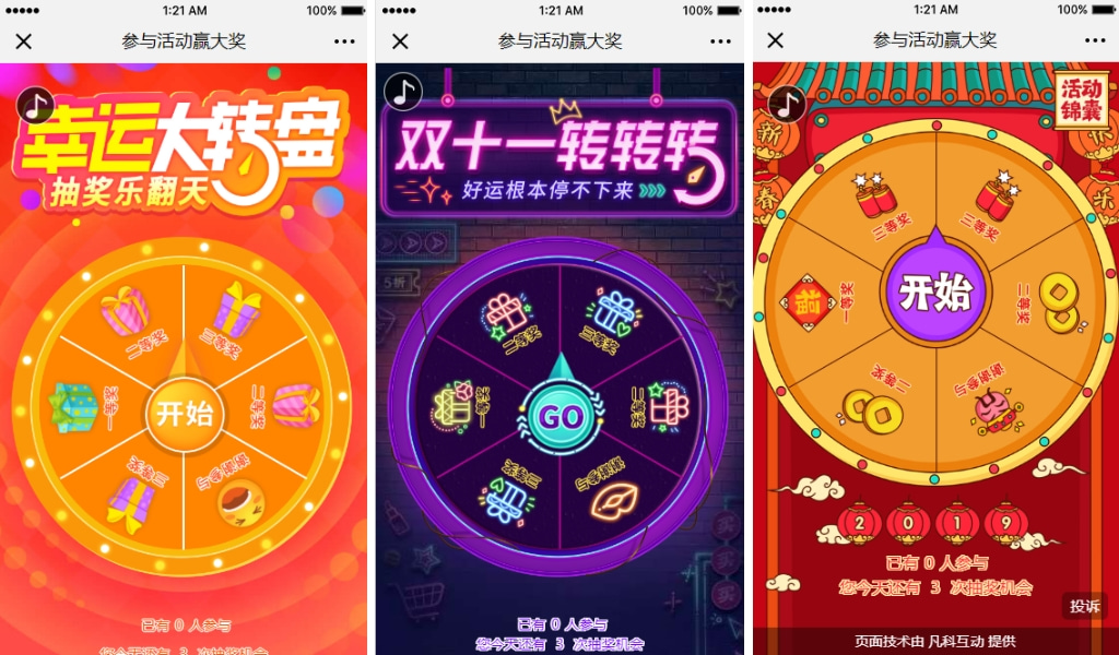 手机游戏修改器app_修改手机游戏的修改器_手机h5游戏修改器