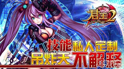 手机游戏手特别涩_手机版同涩网限制分级_手机hs游戏