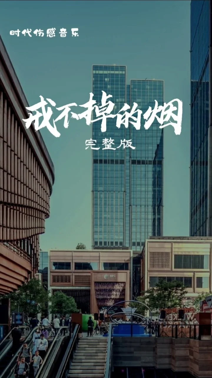 戒手机游戏瘾的最好机构_戒手机游戏瘾的方法_手机游戏戒了