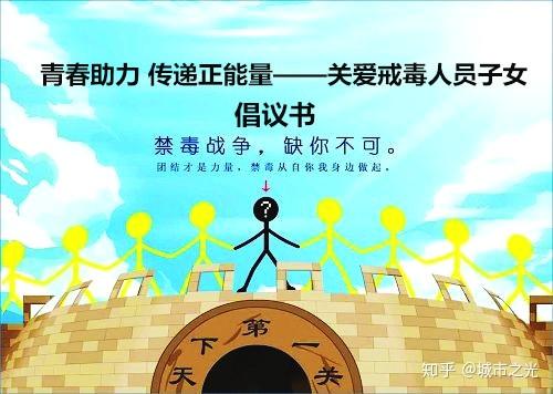 戒手机游戏瘾的最好机构_戒手机游戏瘾的方法_手机游戏戒了
