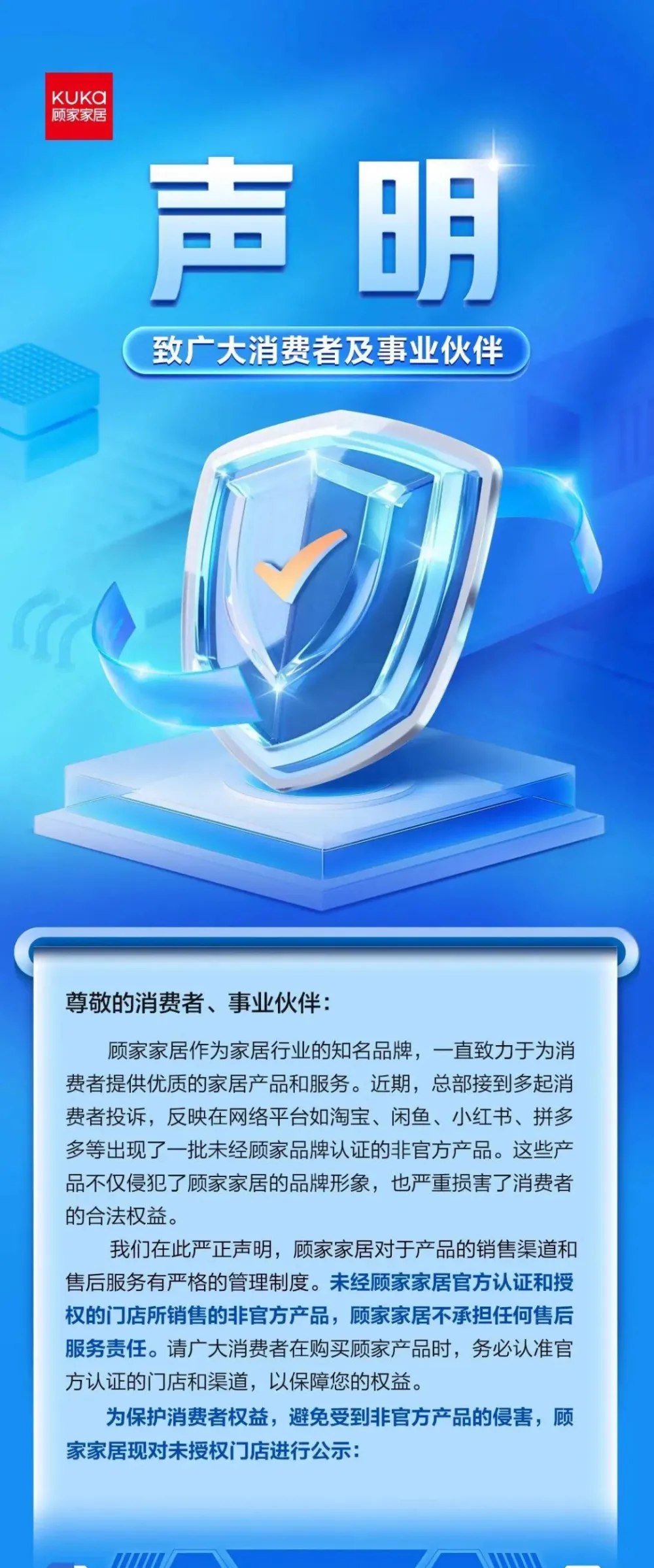 淘宝网商城_淘宝商城官网首页_淘宝网购商城