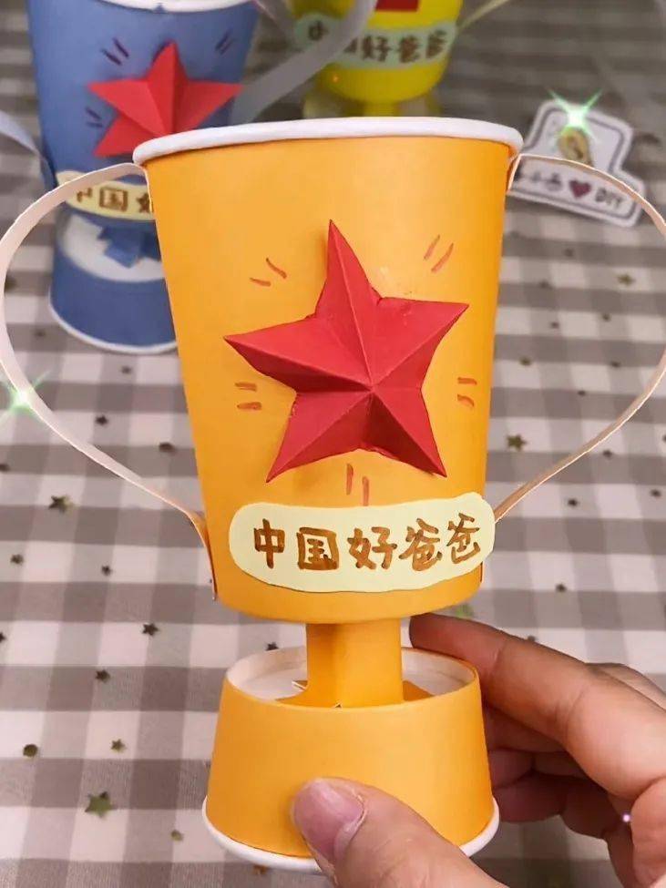父亲礼物排行榜_礼物父亲_父亲节礼物推荐