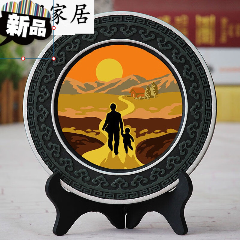 父亲礼物排行榜_父亲节礼物推荐_礼物父亲