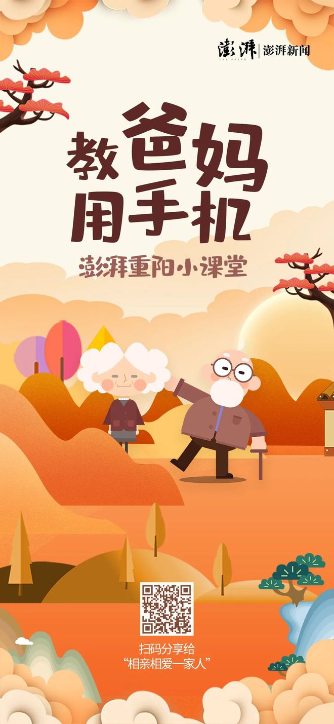 求一款五六寸的手机游戏_求手机六寸游戏多少钱_求手机六寸游戏推荐