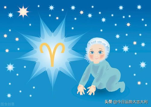 星座月是什么意思_4月4日是什么星座_星座月是阴历