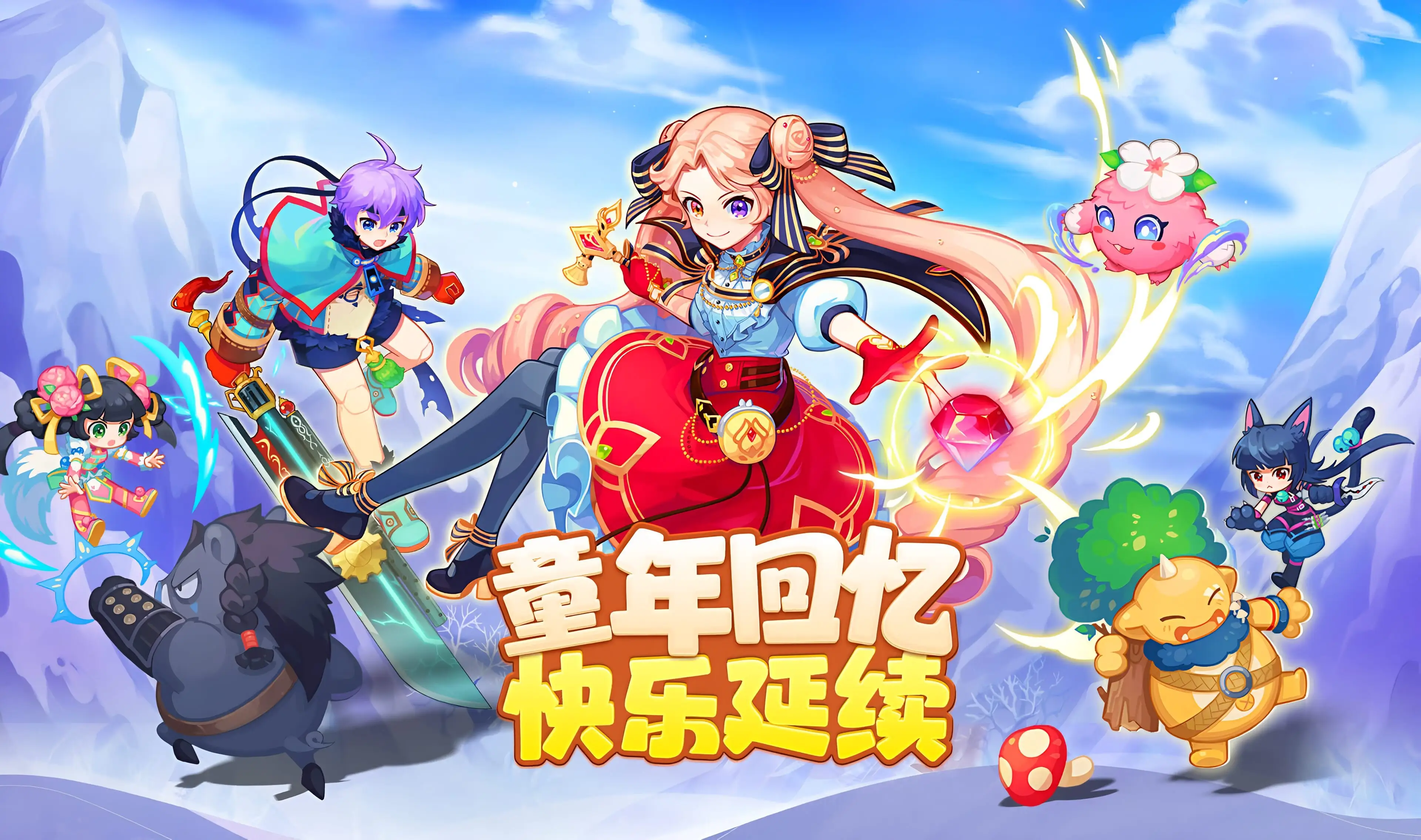 苹果怎么玩绝版游戏手机_绝版苹果玩手机游戏怎么样_ios绝版游戏