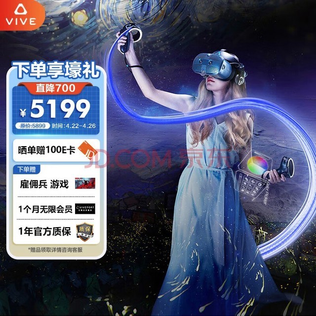 智能游戏眼镜游戏手机版_智能游戏眼镜游戏手机版_智能游戏眼镜游戏手机版