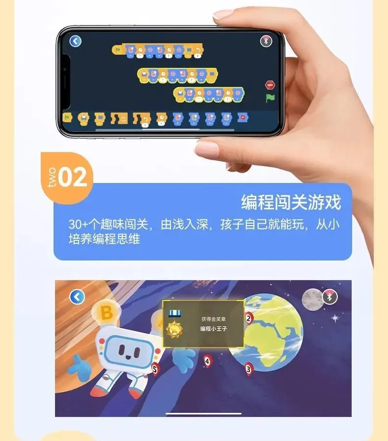 手机游戏程序设计_程序手机设计游戏有哪些_程序手机设计游戏软件