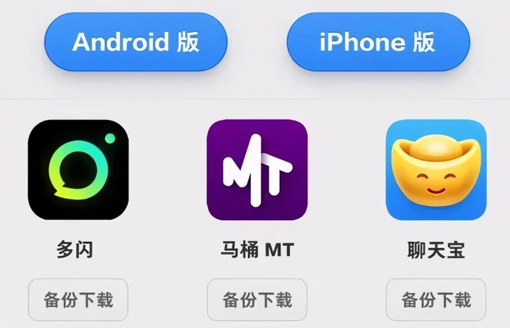 tt语音ios_语音识别转文字_语音翻译