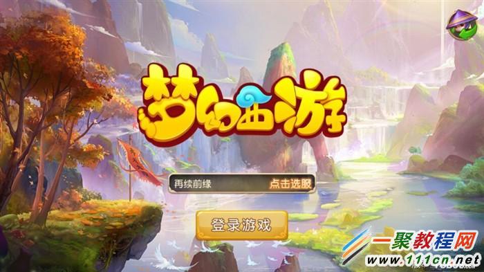 手机玩游戏怎么挂机_挂机打游戏的软件_挂机玩游戏软件