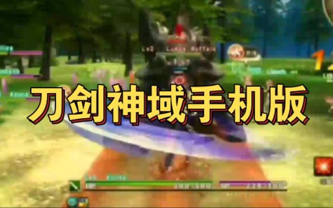 手机十大离线游戏排行_离线好玩的手机游戏_离线手游排行榜