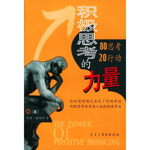 克里夫罗宾逊_克里夫_克里夫巴克