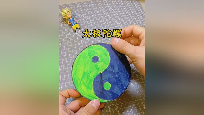 陀螺视频对战_手机陀螺游戏视频_陀螺游戏手机版