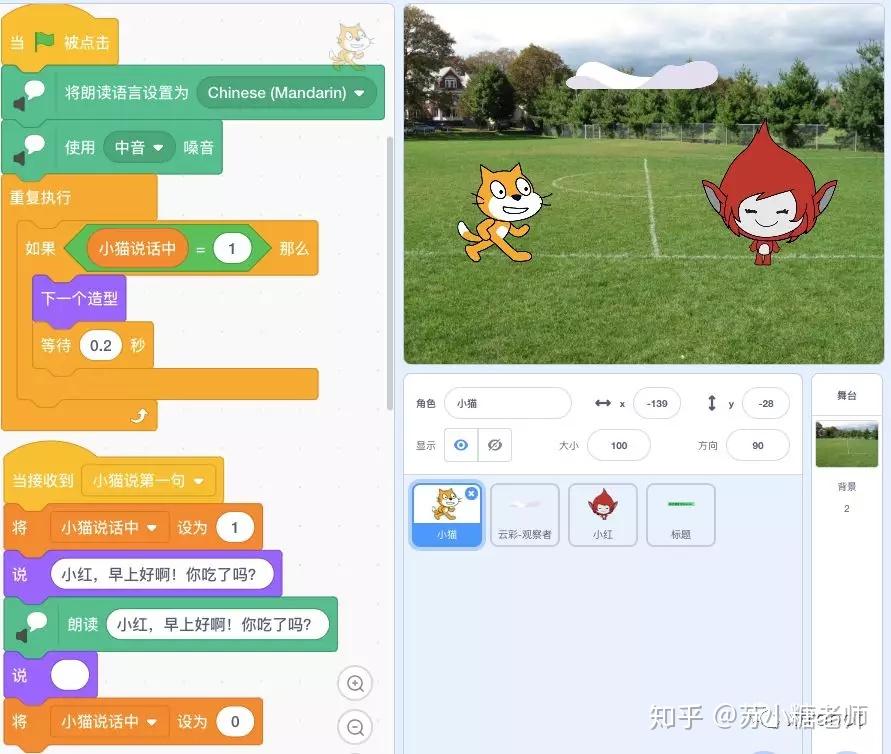 复制文字手机游戏软件_复制好玩的字_手机怎么复制游戏文字