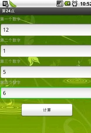 复制好玩的字_手机怎么复制游戏文字_复制文字手机游戏软件