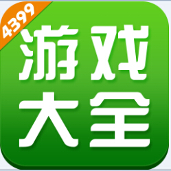 什么手机有免费的小游戏_免费安装手机小游戏_免费版小游戏大全
