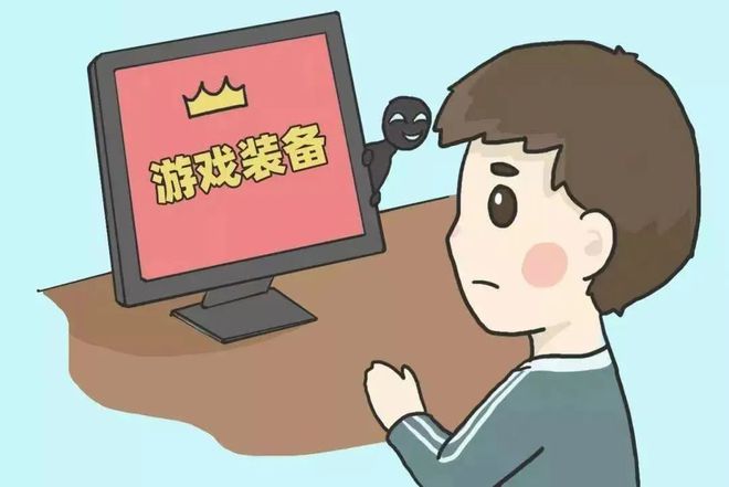 写论文的游戏_付费写论文_手机游戏收费论文